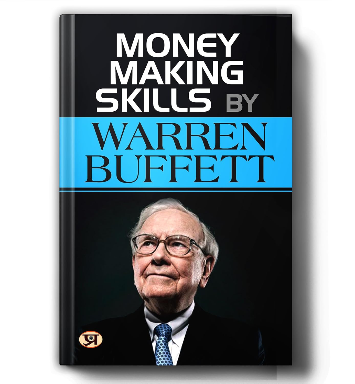Money Making Skills book by Pradeep Thakur